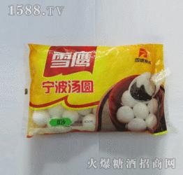 郑州市家合速冻食品 安心品质赋能终端，共创速冻蓝海新商机