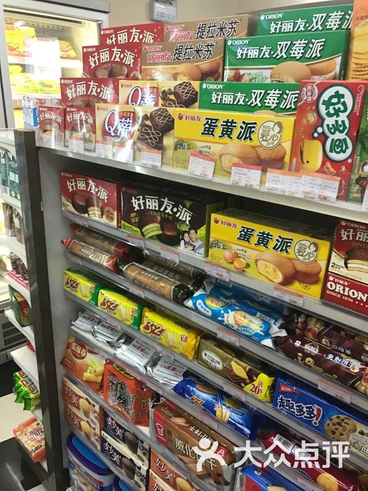 上海购物体验反思 从光明便利速冻食品服务看消费环境